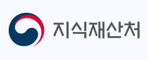 지식재산처